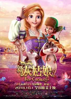 美味的女友体验