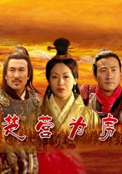 视频一区色眯眯视频在线